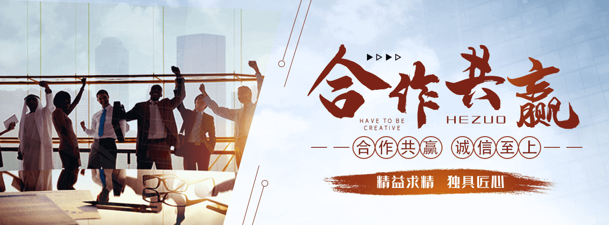 克东口碑好的 AB 剂哪家好,专业的脱水机品牌